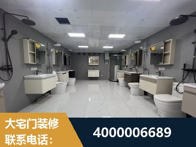 晋州-老房翻新