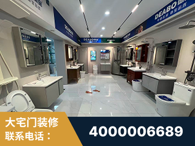 晋州-企业展示图