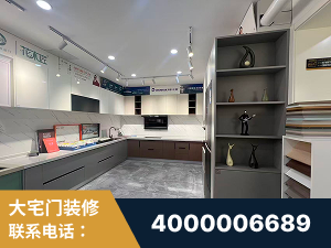 晋州-徽派工艺