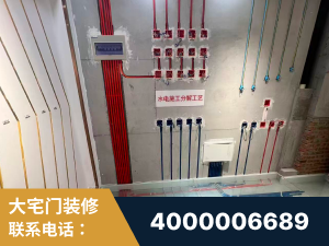 晋州-闭口合同0增项